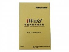 第五代iWeld信息化焊接管理系統(tǒng)
