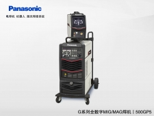 數(shù)字脈沖YD-500GP5